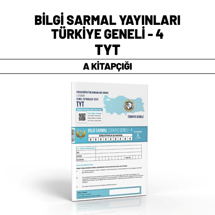 SAR4 TYT A.png
